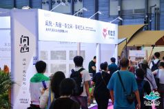 1784621616644854.jpg 03.0.jpg