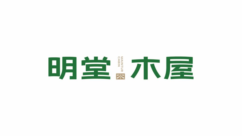 浙江明堂生态建设工程有限公司