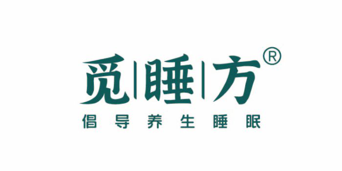 南通觅睡方睡眠产业科技有限公司
